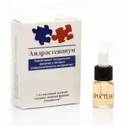 Духи с феромонами прозрачный