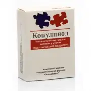 Духи с феромонами прозрачный