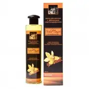 Массажное масло, прозрачный