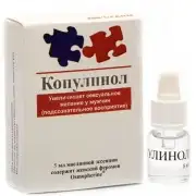 Духи с феромонами прозрачный