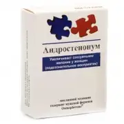 Духи с феромонами прозрачный