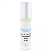 Мужские для мужчин