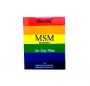 Мужские для мужчин