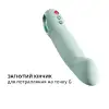 Пульсатор для точки G Fun Factory STRONIC G FORTE sage green, 8 режимов, супермощный photo 4