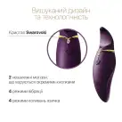 Вибратор 2в1 с язычком Zalo — Hero Twilight Purple, кристалл Swarovski photo 3