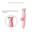 Пульсатор-вибратор с вакуумной стимуляцией клитора Zalo - ROSE Thruster Strawberry Pink photo 3