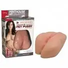 Мастурбатор PENTHOUSE PET COLLECTION TAYLOR VIXEN VIBRATING CYBERSKIN PET PUSSY photo 1