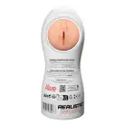 Мастурбатор Alive Maxi Flex L Vaginal photo 4