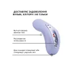 Накладной вибратор Fun Factory LAYA III soft violet, эффект постукивания пальцем photo 8