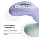 Накладной вибратор Fun Factory LAYA III soft violet, эффект постукивания пальцем photo 7