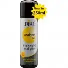 Анальная смазка на силиконовой основе Pjur analyse me! glide, 250 мл photo 1