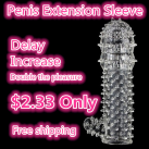 Насадка на пенис ребристая photo 2