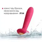 Анальная пробка с вибрацией и подогревом, пульт ДУ Svakom Primo Wine Red photo 4