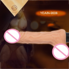 Реалистичный вибратор из силикона, цвет телесный photo 5