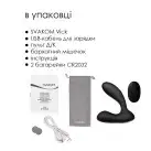 Массажер простаты и вибратор точки G с пультом ДУ Svakom Vick Black photo 6