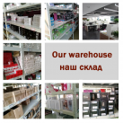 Секс стул Toughage photo 1